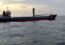 Government Forfeits and Takes Ownership of MV Wealth