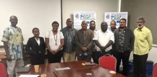 MPGIS Completes Consultations on Proposed Amendments to the Provincial Government Act