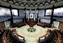 Fourth Meeting of the First Session of the 12th Parliament to Convene on 4 August