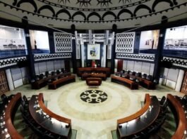 Fourth Meeting of the First Session of the 12th Parliament to Convene on 4 August