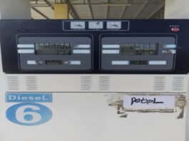 Fuel Price Adjustment for the Second Half of May 2026