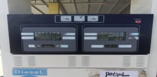 Fuel Price Adjustment for the Second Half of May 2026