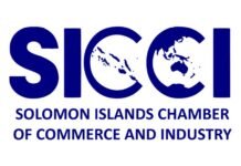 SICCI 2026 Programs set for Championing Business Growth and National Reforms