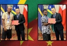 Besi Youth Leaders Expand Horizons in China