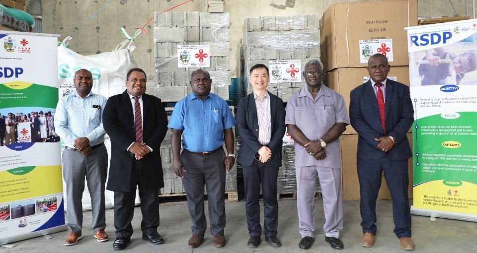 MRD Refutes Any Political Agenda in the RSDP Implementation – Sunday Isles